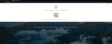 Снимок экрана 2023-07-21 171139.png