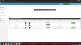 Уч. запись.jpg