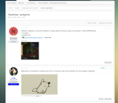 Снимок экрана 2023-09-08 141536.png