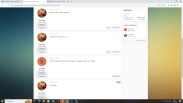 Снимок экрана (46).png