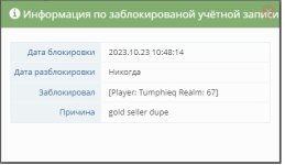 Без имени.jpg