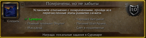 изображение_2024-07-15_004359052.png