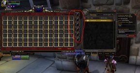 Скриншот 17-03-2025 182617.jpg