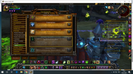 Снимок экрана (48).png