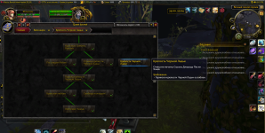 Снимок экрана 2025-03-22 200120.png