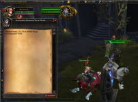 Снимок экрана 2025-03-22 200218.png