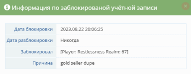 Снимок экрана 2025-04-11 031826.png