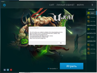 Снимок экрана 2025-05-08 002459.png