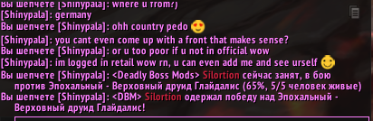 Снимок экрана 2025-05-18 212411.png