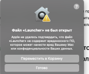 Снимок экрана 2025-06-01 в 22.47.16.png