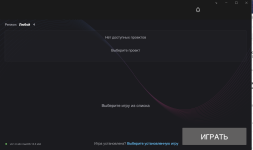 Снимок экрана 2025-06-01 в 22.55.42.png