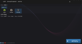 Снимок экрана 2025-06-02 в 15.58.12.png