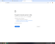 Без имени.png