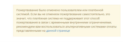 Знімок екрана 2025-08-08 200339.png