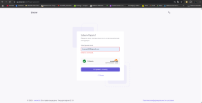 Captura de pantalla 2025-08-10 183907.png