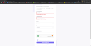 Captura de pantalla 2025-08-12 101700.png