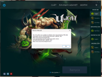 Снимок экрана 2025-08-26 133259.png