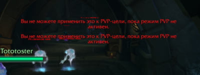 Снимок экрана (95).png