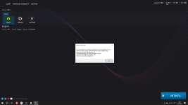 Без имени.png