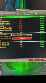 Изображение WhatsApp 2025-09-18 в 18.00.45_47b6c117.jpg