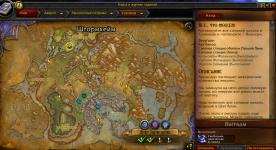 Снимок экрана 2025-09-20 141403.png