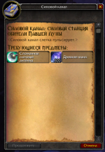 Снимок экрана 2025-09-20 141414.png