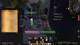 UWow-64 2025-09-26 11-21-22-46.jpg