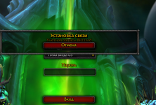 Снимок2.PNG