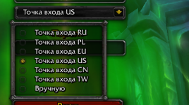 Снимок экрана 2025-10-22 062713 — копия.png