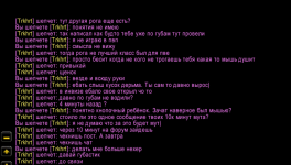 Снимок экрана 2025-12-09 013031.png