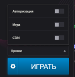 Снимок экрана 2026-01-14 093130.png