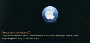 Снимок экрана 2026-01-16 в 11.19.23.png