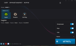 Снимок экрана 2026-01-15 234544.png