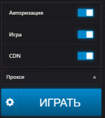 Снимок экрана 2026-01-16 030001.png