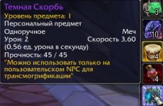 Скриншот 20-01-2026 054909.jpg