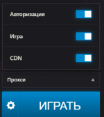 Снимок экрана 2026-01-22 022710.png