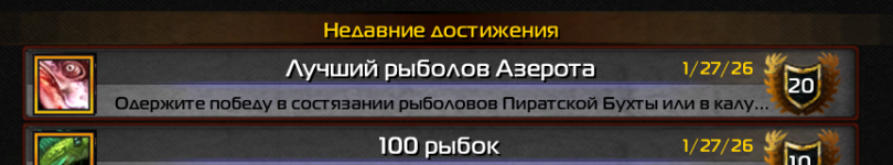 Screenshot 2026-01-27 173223.png