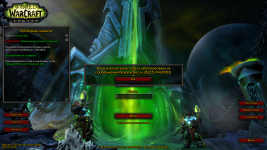 Снимок экрана 2026-02-11 093629.png