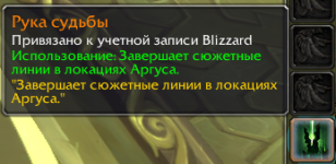 Снимок экрана 2026-02-17 113516.png