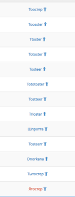 Снимок экрана 2026-02-22 211555.png