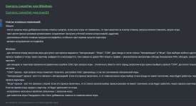 Снимок экрана 2026-02-26 131540.png