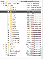 Без імені.png