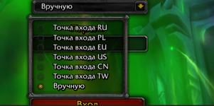 Снимок экрана 2026-02-12 055434.png