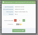Screenshot_4.png