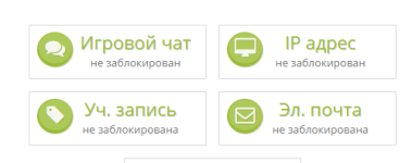 Без імені.png Без імені.png