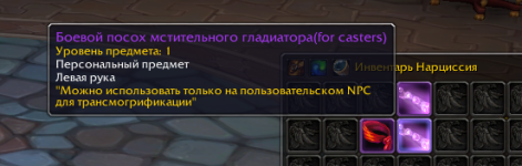 Снимок экрана 2026-05-25 191656.png