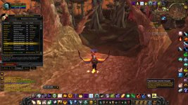 WoWScrnShot_061426_191607.jpg