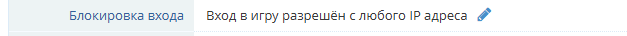 Снимок экрана 2026-06-23 171349.png