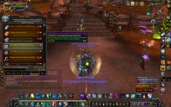 WoWScrnShot_062826_211533.jpg