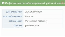 Без имени.jpg